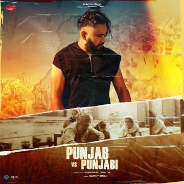 download Punjab-Vs-Punjabi Gursewak Dhillon mp3